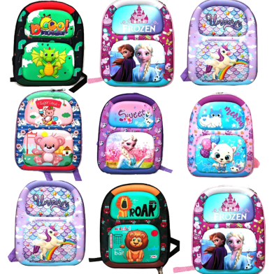 Picture of Small School Bag Baby Boys and Girls Backpack-(0012BS)