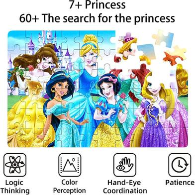 Picture of Puzzle Games (Any Design)-(CK00)