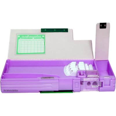 Picture of Multifunctional Pencil Box High-Capacity Primary School Student Pencil Case -Any Color-(0012BS)