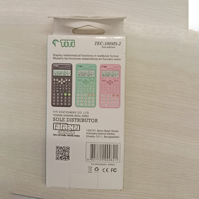 Picture of TiTi Calculator-(0012BS)