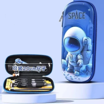 Picture of 3D Space Pencil Box (Set of 1, Multicolor)-(0012BS)