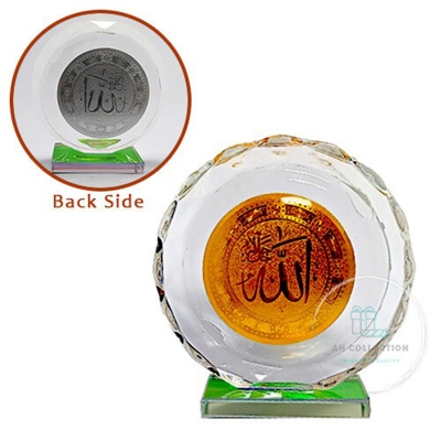 Picture of Round Shape Allah Hu Showpiece for Home or Office Decoration