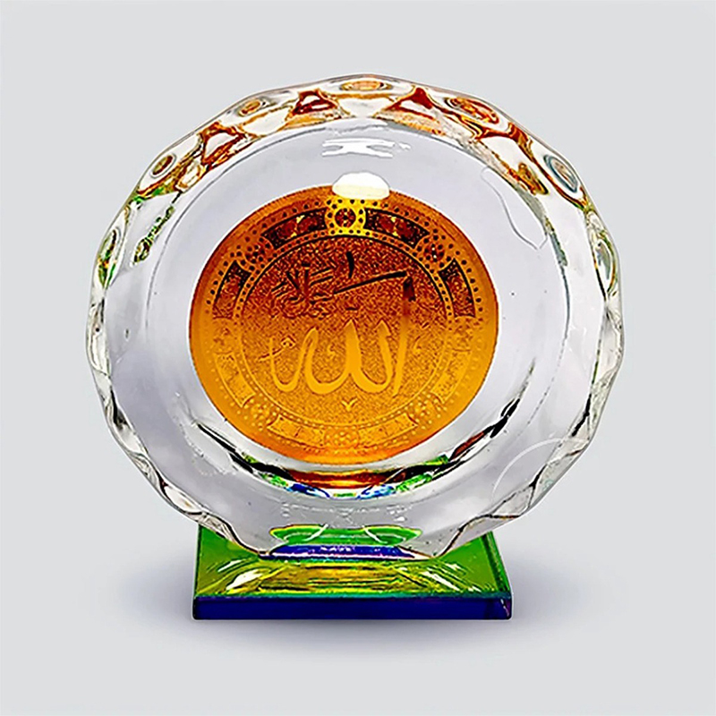 Picture of Round Shape Allah Hu Showpiece for Home or Office Decoration