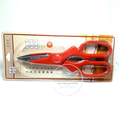 Picture of Stainless Steel Kitchen Scissors / Fish Cutting / Walnut Clip Scissors - Silver