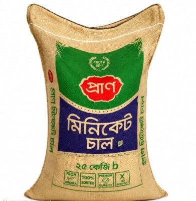 Picture of PRAN Miniket  Zirashail 25kg Bag