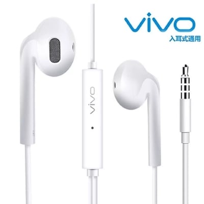 Picture of Vivo In Ear Earphone Best Sound quality for any Android - White