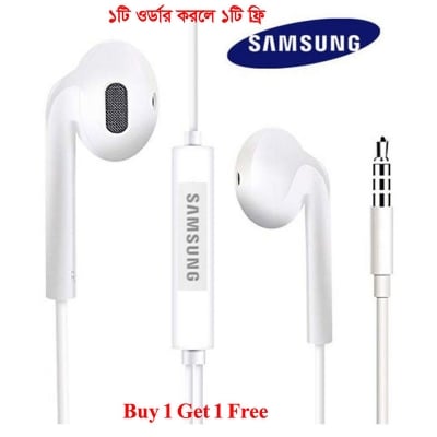 Picture of In Ear Earphone Best Sound quality for any Android - White