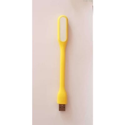 Picture of Portable Rechargable Mini USB LED Light - Yellow