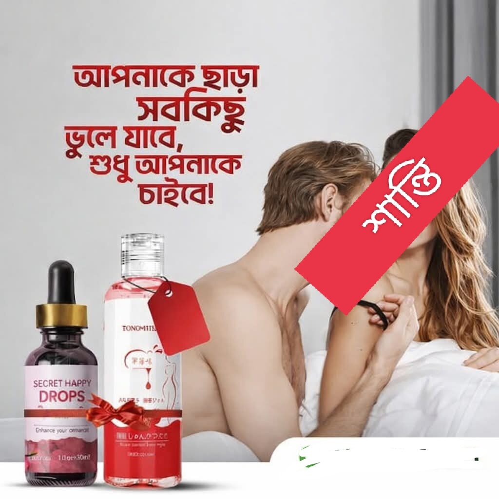 Picture of TONO HIM gel Fruit Flavor Water Based Lubricant gel Secret Happy Drops 30Ml combo 2 pcs