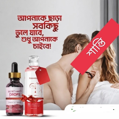 Picture of TONO HIM gel Fruit Flavor Water Based Lubricant gel Secret Happy Drops 30Ml combo 2 pcs