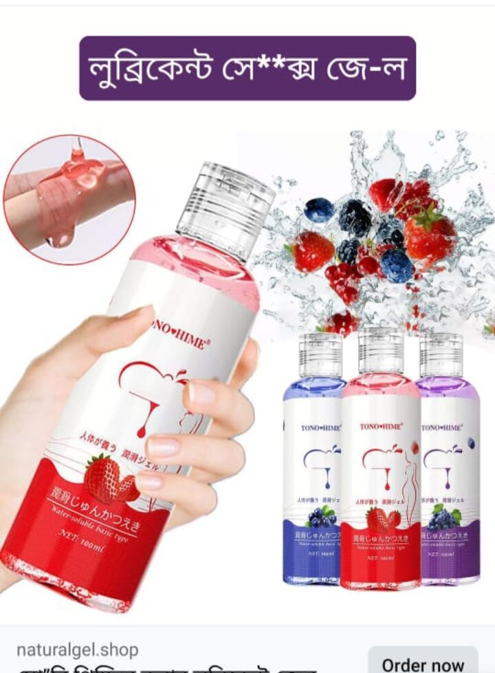 Picture of TONO HIM gel Fruit Flavor Water Based Lubricant gel Secret Happy Drops 30Ml combo 2 pcs