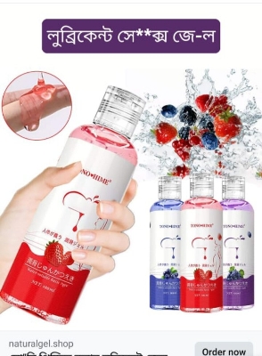 Picture of TONO HIM gel Fruit Flavor Water Based Lubricant gel Secret Happy Drops 30Ml combo 2 pcs