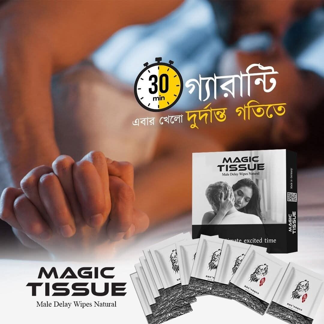 Picture of MAGiC Tissue 10 pcs