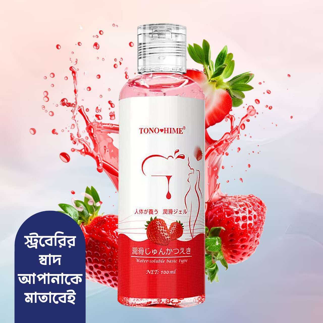 Picture of TONO Hime gel Fruit Flavor Water Based Lubricant gel Combo 3 x 100ml =300ml