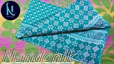 Picture of Printed Cotton Saree Multicolor