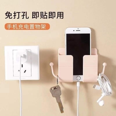 Picture of Multi-function Organizer Wall Holder With Glu Sticker, Storage Box, Remote Control, Mobile Phone Plug - Multicolor