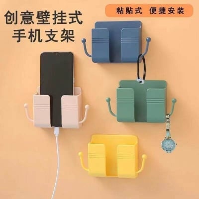 Picture of Multi-function Organizer Wall Holder With Glu Sticker, Storage Box, Remote Control, Mobile Phone Plug - Multicolor