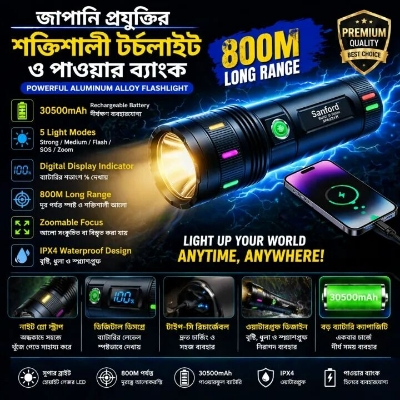 Picture of Powerful Aluminum Alloy Flashlight 30500mAh | Sanford White Laser LED Torch | 800M Long Range Waterproof Torch | Type-C Rechargeable Digital Display Flashlight for Outdoor, Camping & Emergency Use Black