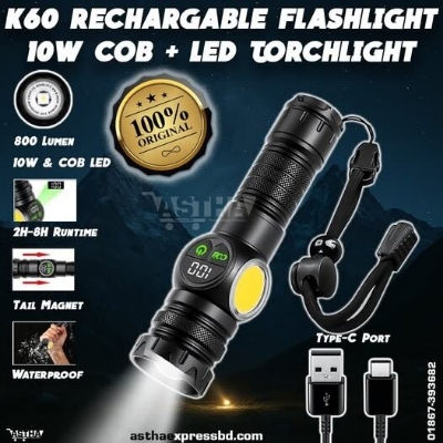Picture of High Power LED Flashlight GearUP K60 10W COB + LED Torch – Rechargeable Waterproof Zoomable Torch Light with Magnetic Base & 7700mAh Battery for Camping, Outdoor & Emergency Use Black
