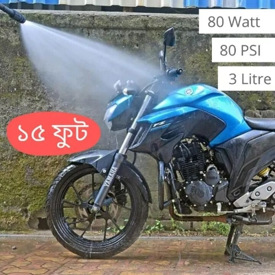 Picture of Portable Bike Car Washer Water Pump Combo Set – High Pressure Spray Gun Hose Pipe Cleaning Kit for Car Bike Garden Washing & Home Multipurpose Use 
