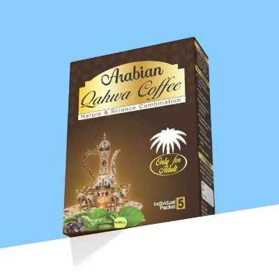 Picture of Arabian Qahwa Coffee Original Arabic Coffee 10 Pcs Pack Combo | Traditional Middle Eastern Instant Qahwa Coffee for Daily Use 