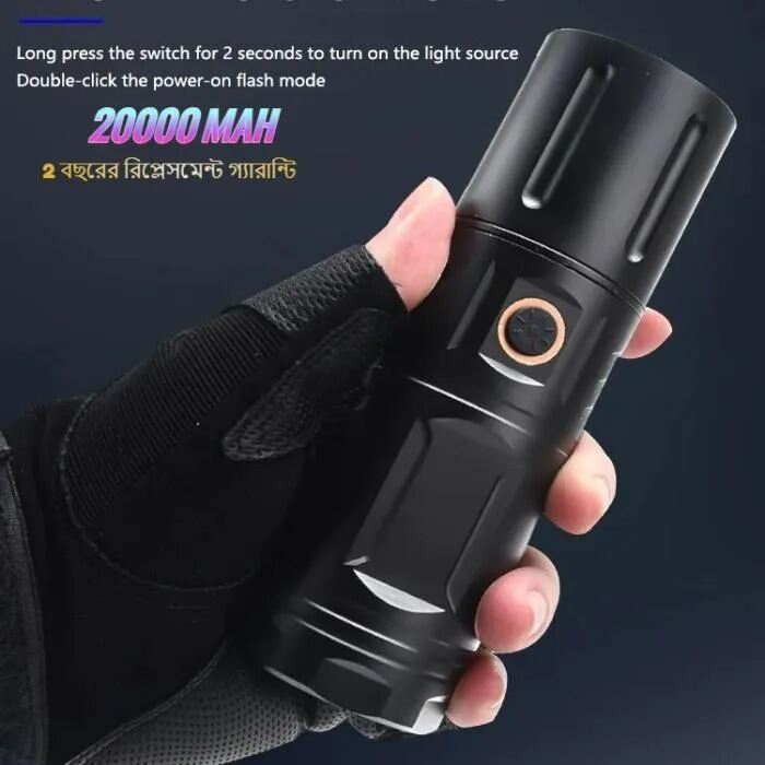 Picture of Full Metal Jamboo Power Rechargeable Torch Light with Power Bank | High Power LED Flashlight | Waterproof Multi-Function Emergency Torch for Outdoor, Camping & Everyday Use Black