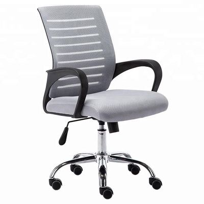 Picture of (JZ-OF60) Executive 9k Grey mesh Home and Office Chair Grey