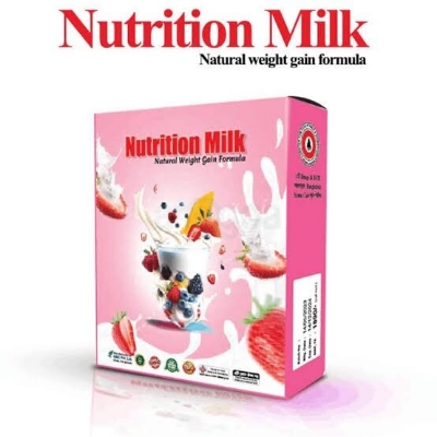 Picture of Natural Health Supplement Weight Gain Milk Nutrition – Daily Nutrition Drink Mix for Energy Support and Healthy Weight Management 
