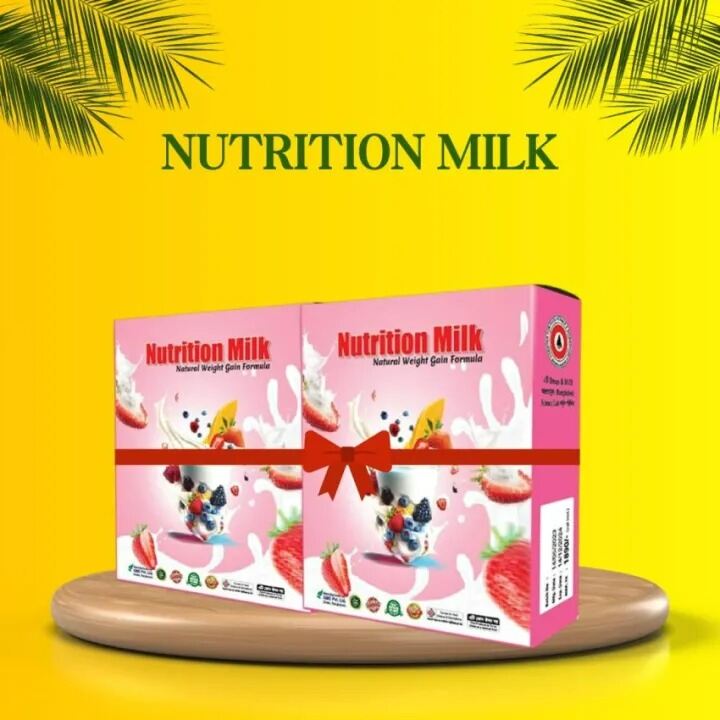 Picture of Natural Health Supplement Weight Gain Milk Nutrition – Daily Nutrition Drink Mix for Energy Support and Healthy Weight Management 