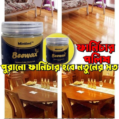 Picture of Beewax Wood Polish for Furniture & Leather Products | Natural Beeswax Wood Care & Protection Wax Multicolor