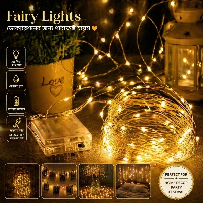 Picture of 50 LED Decorative Fairy String Lights – Warm Romantic Room Decoration Lights for Bedroom, Living Room, Wedding, Party, Festival & Home Decor Gold