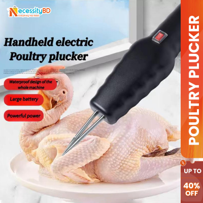 Picture of Handheld Electric Chicken Plucker Machine – Portable Waterproof Poultry Feather Remover for Chicken, Duck, Goose, Turkey & Quail Multicolor
