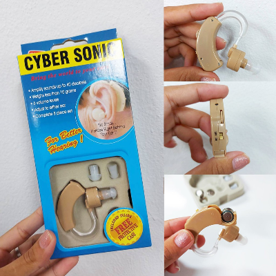 Picture of Ear Hearing Aid Machine | BTE Sound Amplifier for Clear Hearing Assistance | Cyber Sonic Bionic Ear Brown