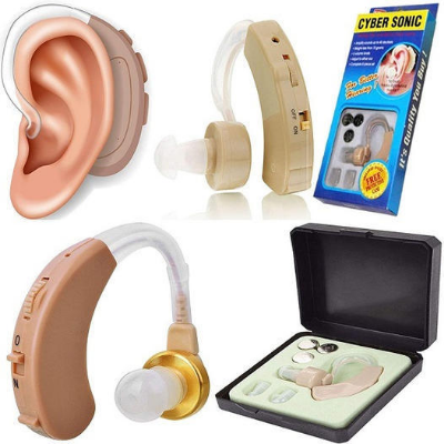 Picture of Ear Hearing Aid Machine | BTE Sound Amplifier for Clear Hearing Assistance | Cyber Sonic Bionic Ear Brown
