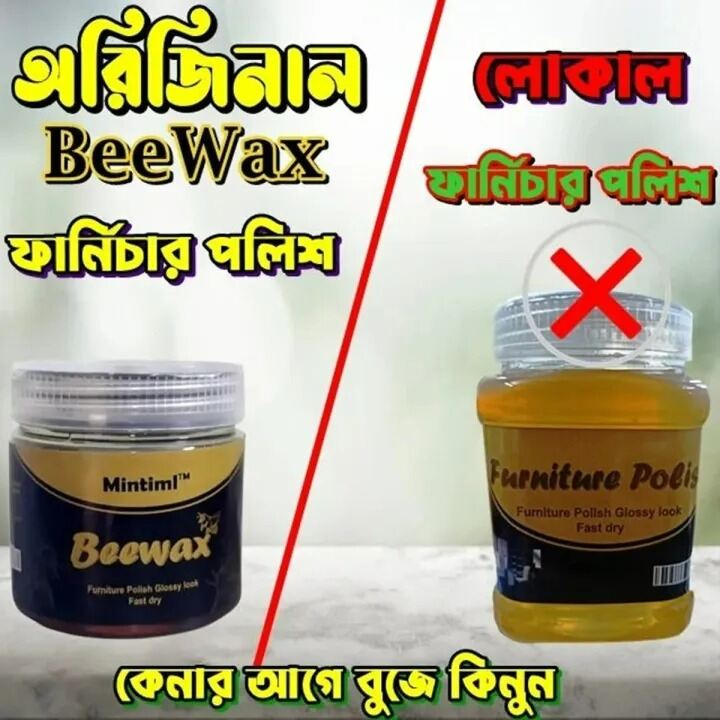 Picture of Premium Natural Beeswax Wood Polish – High Quality Furniture Wax for Restoring Shine, Protecting Wooden Furniture, Partex, Rattan & Wood Surface Care 