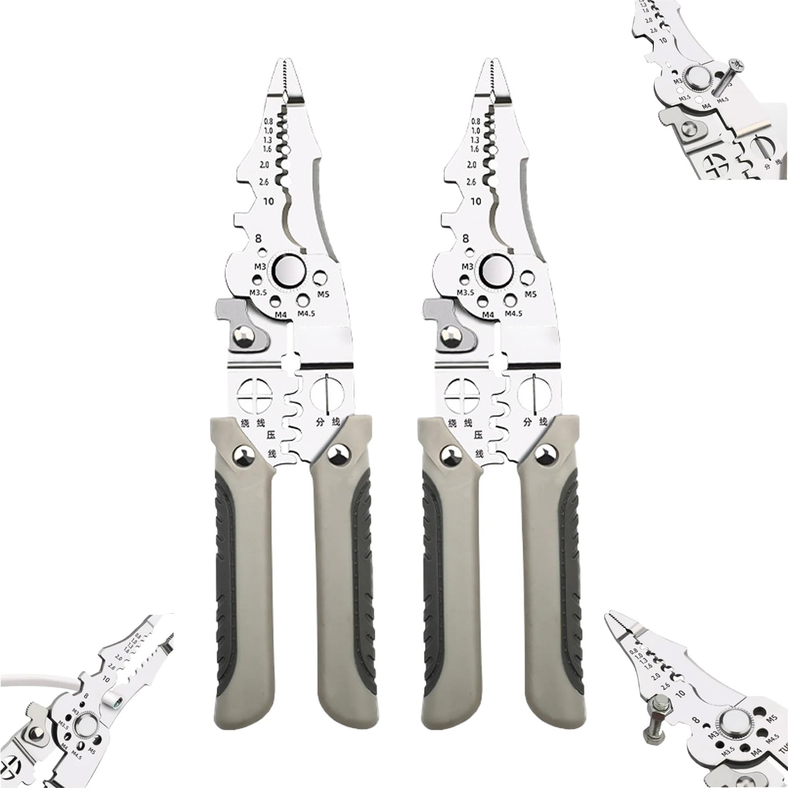 Picture of Wire Stripper & Crimper Pliers | Multi-Function Wire Cutter, Stripping & Crimping Tool for Electrical Work Multicolor