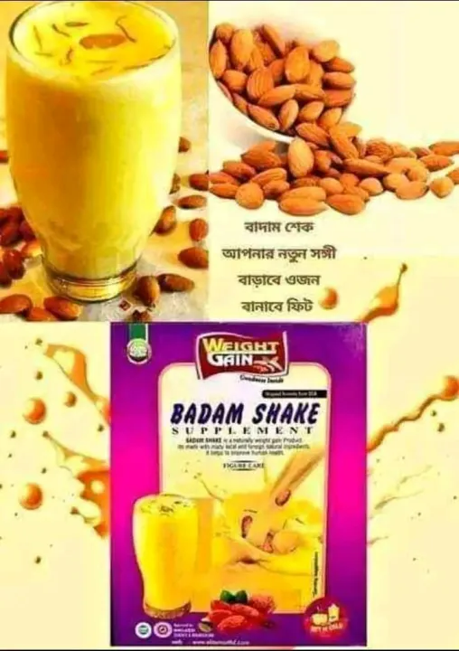 Picture of Badam Shake Supplement Nutrition Drink – Almond Milk Shake Powder for Daily Nutrition, Delicious Taste and Healthy Lifestyle Support 
