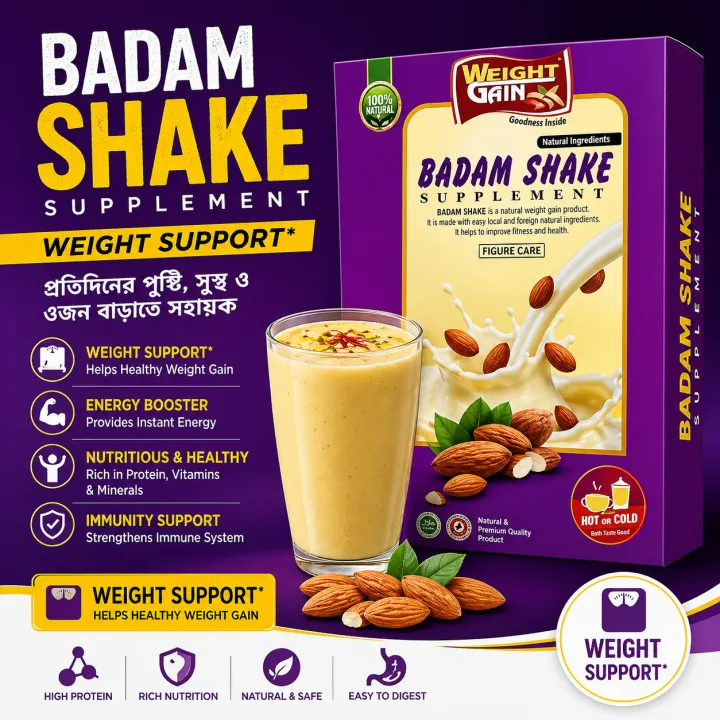 Picture of Badam Shake Supplement Nutrition Drink – Almond Milk Shake Powder for Daily Nutrition, Delicious Taste and Healthy Lifestyle Support 