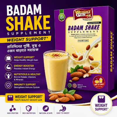 Picture of Badam Shake Supplement Nutrition Drink – Almond Milk Shake Powder for Daily Nutrition, Delicious Taste and Healthy Lifestyle Support 
