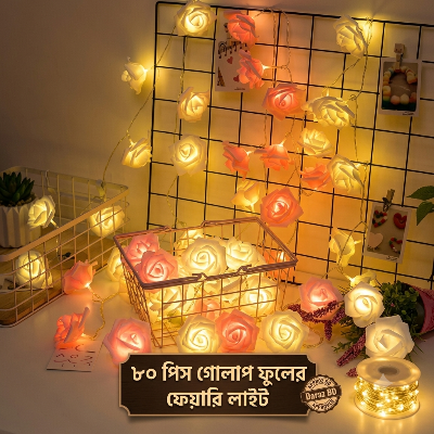 Picture of Rose Flower Fairy String Light 80 LED Multicolor – Decorative Rose Flower LED String Lights with Multiple Modes for Room, Bedroom, Wedding, Party & Home Decoration Multicolor