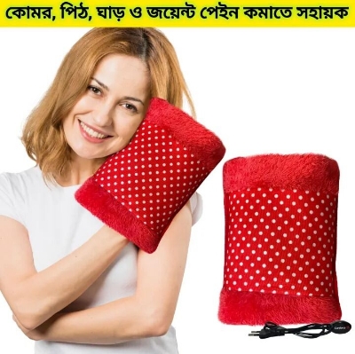 Picture of Electric Hot Water Heating Bag with Soft Plush Cover | Rechargeable Heat Therapy Pad for Warm Comfort & Daily Use Multicolor