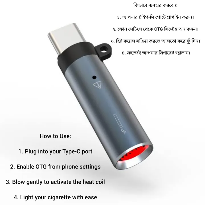 Picture of Smart Universal USB-C Cigarette Lighter | Flameless Windproof Portable Electric Lighter for USB-C Smartphones 