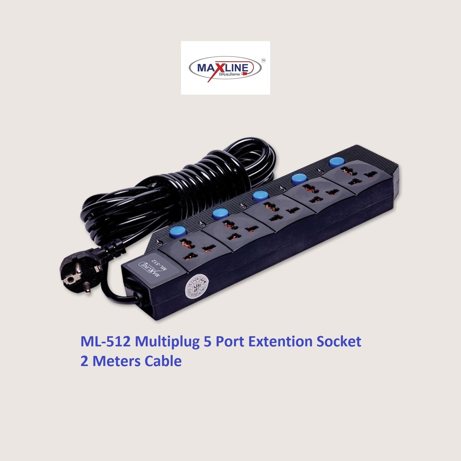 Picture of Energypac 5-Port Multiplug Extension Board with 7FT Cable – Victor & Volex Universal 3-Pin Socket, Individual Switches, Power Indicator, 2500W Heavy Duty Power Strip for Home Office Shop Use Black