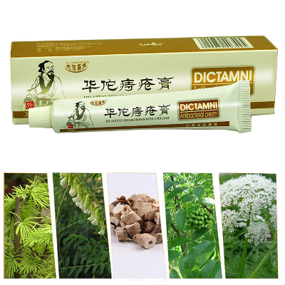 Picture of DICTAMNI Hemorrhoid Care Cream 20g With Free Tube - Herbal Cream Internal External Piles - External Care Ointment for Daily Comfort & Hygiene - Dictamni Pilees Cream - Pilees Relief Ointment 