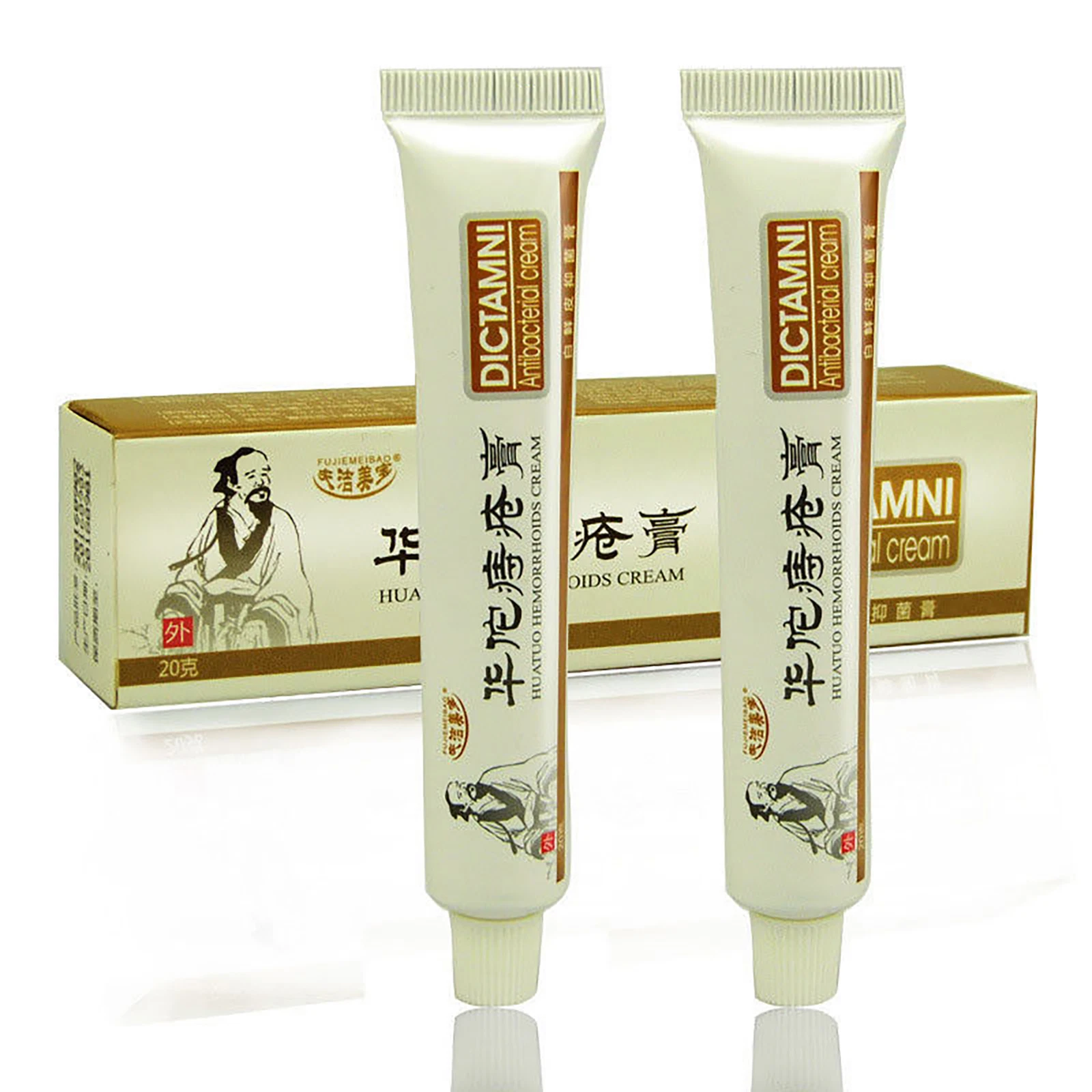 Picture of DICTAMNI Hemorrhoid Care Cream 20g With Free Tube - Herbal Cream Internal External Piles - External Care Ointment for Daily Comfort & Hygiene - Dictamni Pilees Cream - Pilees Relief Ointment 