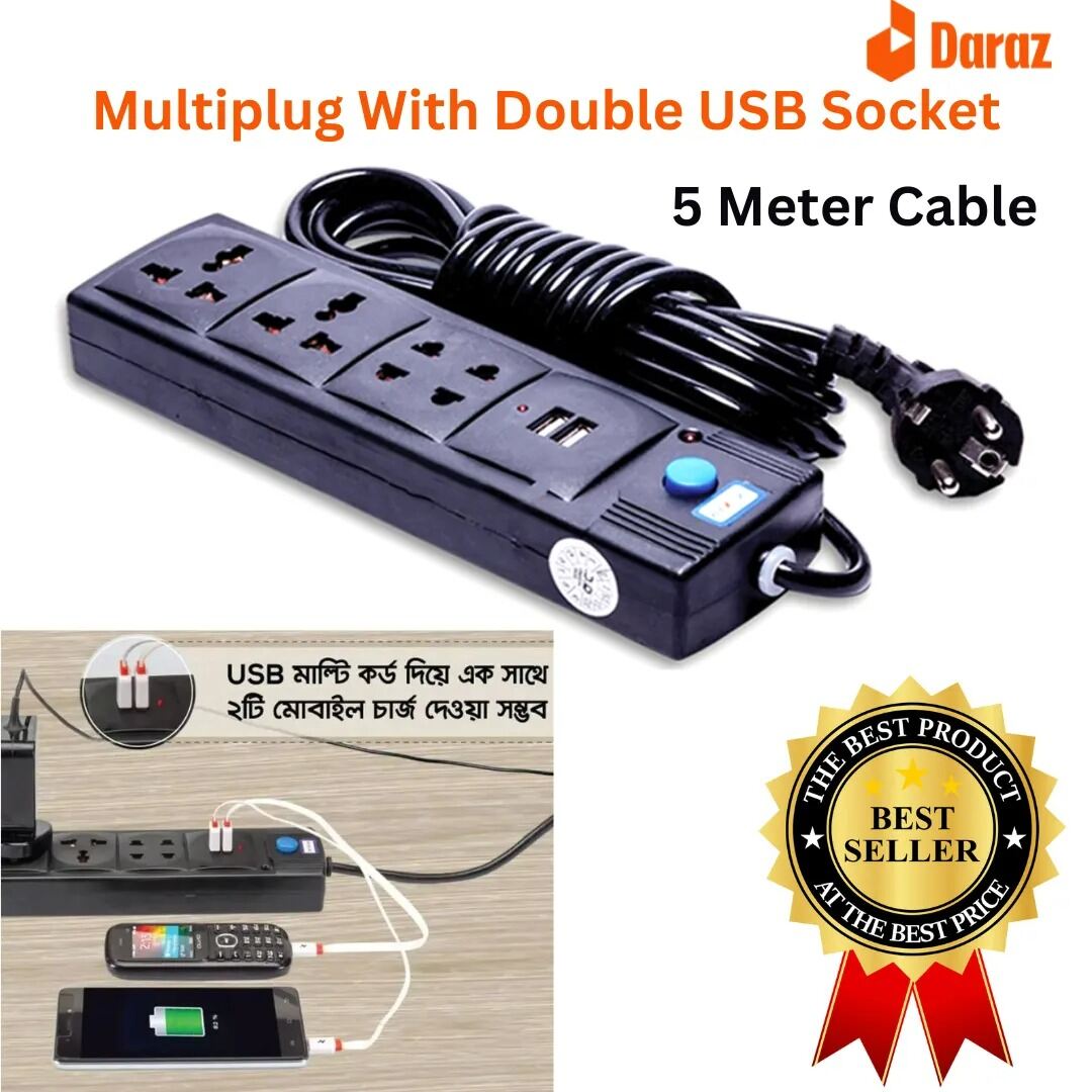 Picture of USB 212 Extension Multiplug – 4 Port Power Socket with Dual USB Charging Ports, 2 Meter Cable, Power Extension Board for Home Office Shop Use Black