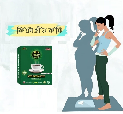 Picture of Keto Green Coffee for Healthy Weight Management – Instant Green Coffee Powder Drink, Natural Coffee Beverage for Daily Wellness & Active Lifestyle 