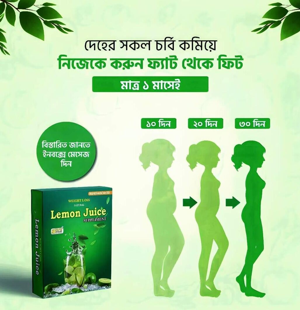 Picture of Keto Green Coffee for Healthy Weight Management – Instant Green Coffee Powder Drink, Natural Coffee Beverage for Daily Wellness & Active Lifestyle 