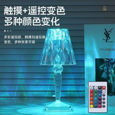 Picture of Famous Diamond Crystal Table Lamp – USB Rechargeable LED Touch Night Light, Crystal Effect Decorative Lamp for Bedroom, Living Room, Restaurant & Home Décor White