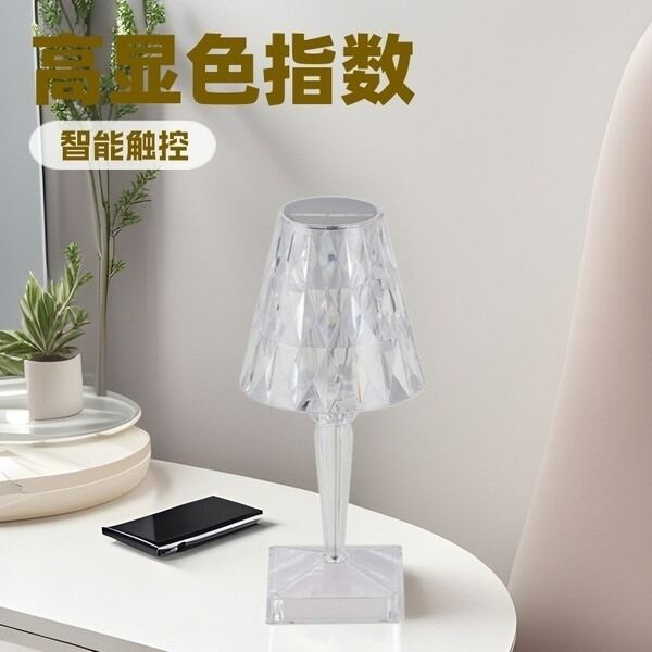 Picture of Famous Diamond Crystal Table Lamp – USB Rechargeable LED Touch Night Light, Crystal Effect Decorative Lamp for Bedroom, Living Room, Restaurant & Home Décor White